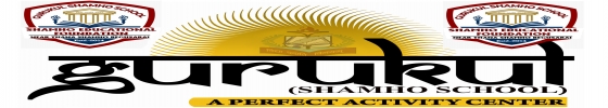 Gurukul Shamho School Logo